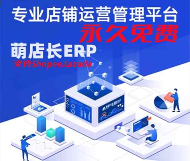 專注健康飲品研發,香飄飄用心做好每一杯奶茶